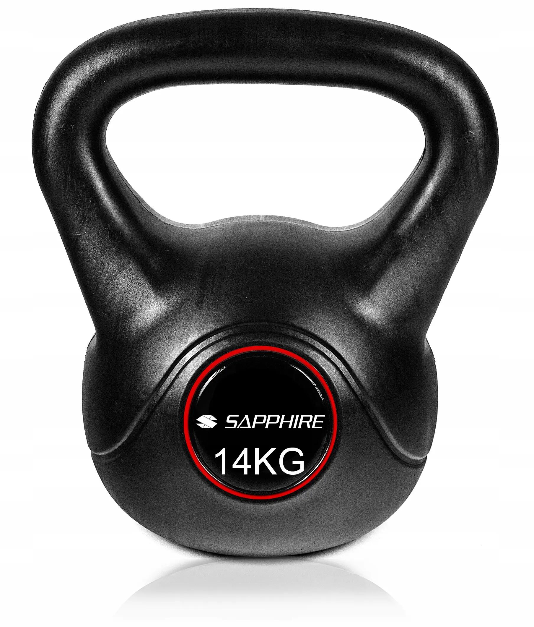 Odważnik treningowy Kettlebell Sapphire SG-14K 14 kg powlekany 2/4