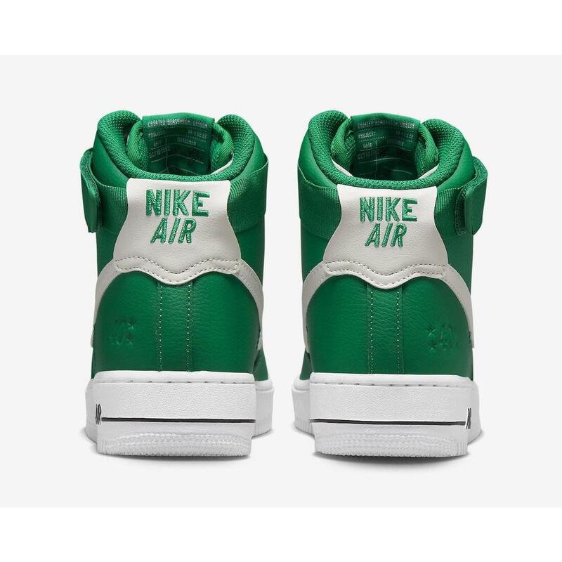 Nike air force high se - dq-