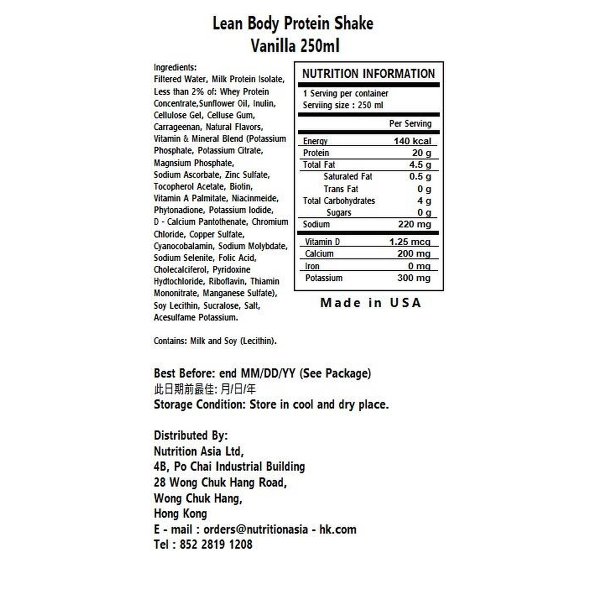 Lean Body Protein Shake 250ml (16 PACK) - Vanilla (Expire on 28 Mar 2024)