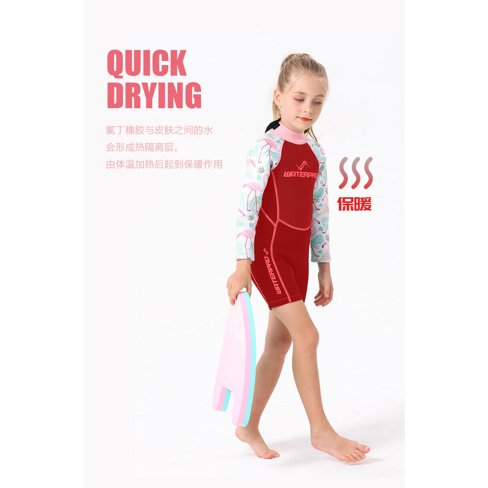 Kid 2mm Wetsuit - Pink