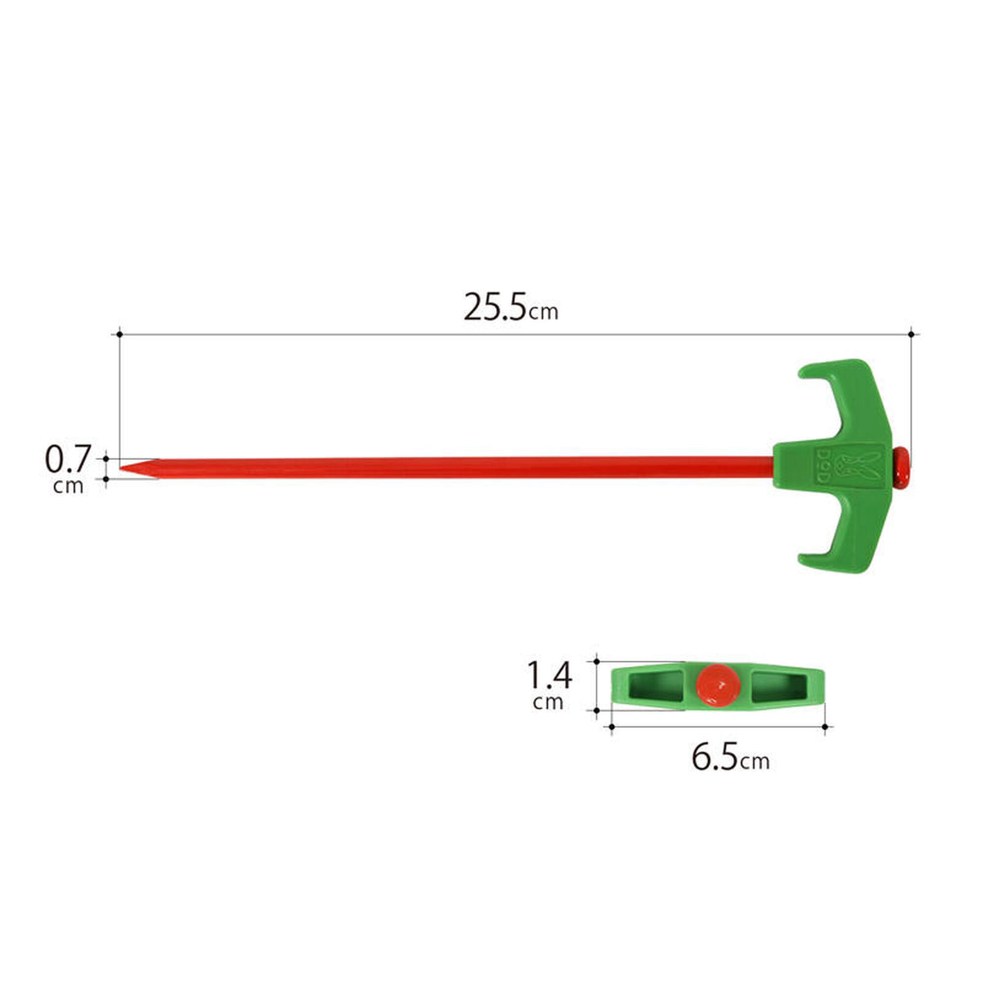 PG1-573-OR CARROT TENTS PEG (25cm) - Orange