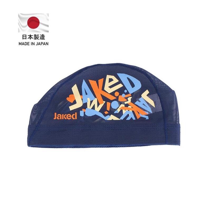 Japan Made 271 Mesh Swim Cap - NAVY