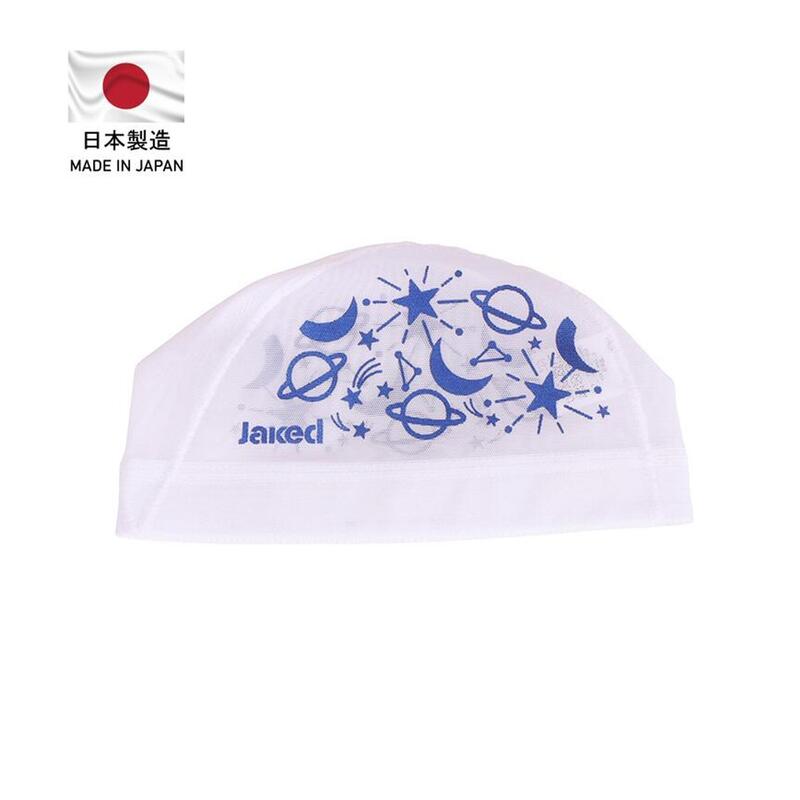 Japan Made 270 Mesh Swim Cap - WHITE