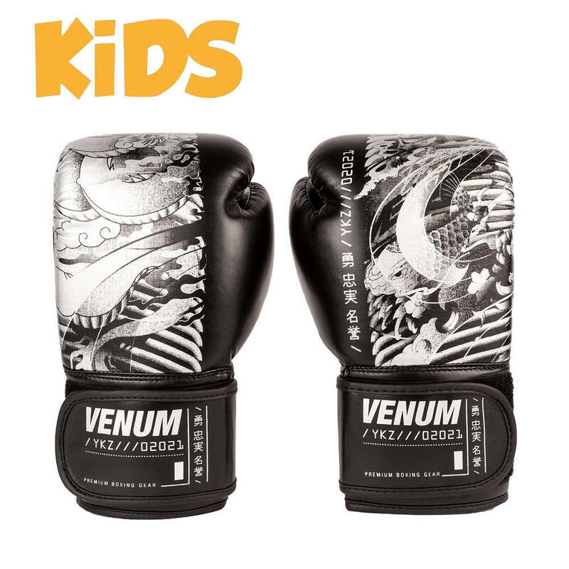 Rękawice bokserskie dziecięce Venum YKZ21 Boxing