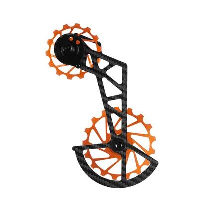 Chape de dérailleur Nova Ride pour Shimano 105 12S