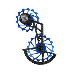 Chape de dérailleur Nova Ride pour Shimano 105 11S