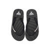 Enfiler Flipflop Flip Flop Enfant HUMMEL