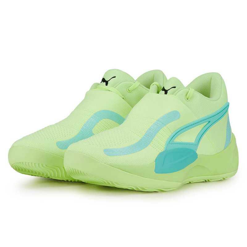 Buty do koszykówki męskie PUMA Rise Nitro