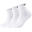 Uniszex zokni, Skechers 3PPK Unisex Mesh Ventilation Quarter Socks, fehér