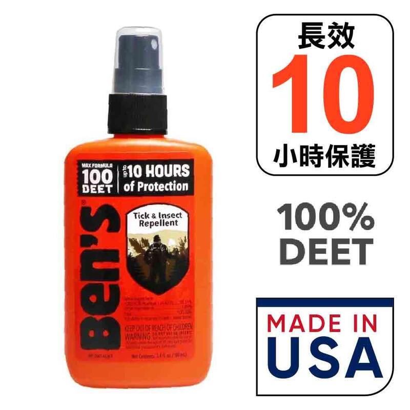100 DEET Pump US Made Mosquito Repellent (100ml)