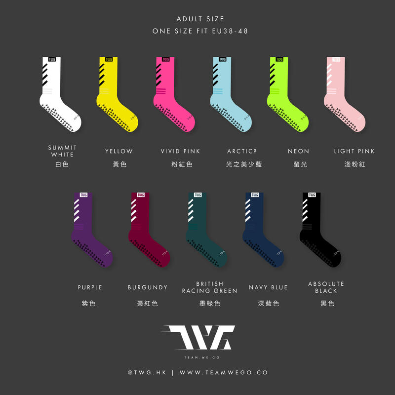 Adult Grip Socks - Vivid Pink