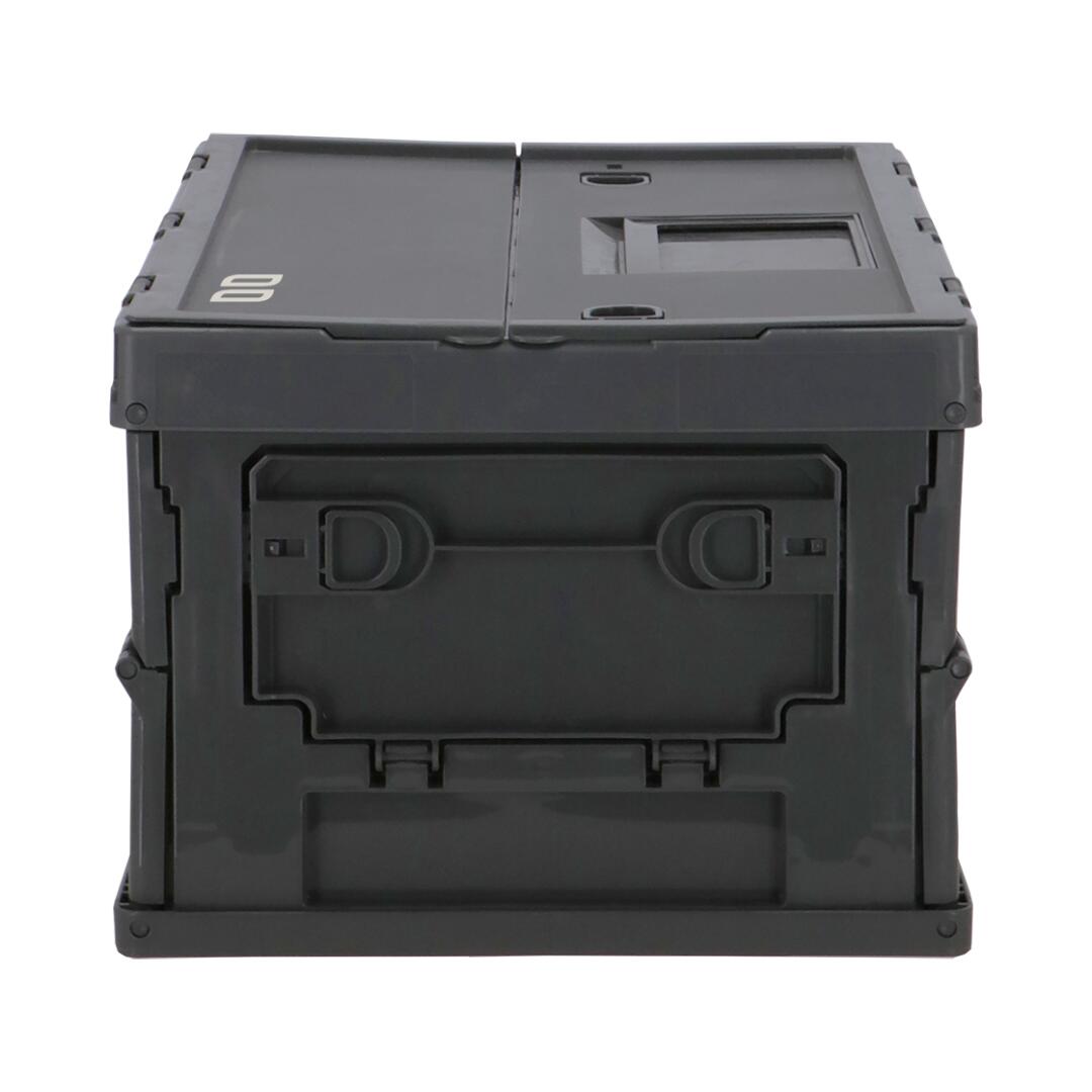 Travellife Bodin opbergdoos opvouwbaar klein dark grey 4/5