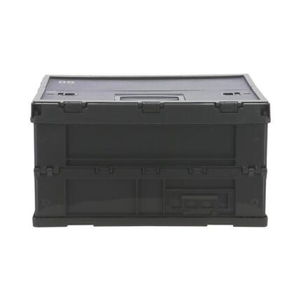 Travellife Bodin Aufbewahrungsbox faltbar klein dark grey