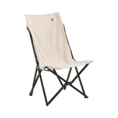 Travellife Rune Stuhl butterfly beige