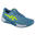 Chaussures de tennis pour femmes Gel-Challenger 14 Clay