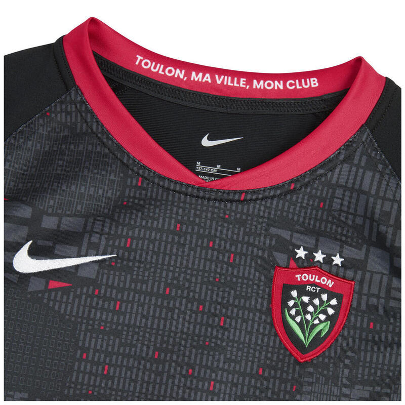 MAILLOT JR OFFICIEL COUPE D'EUROPE NIKE RCT