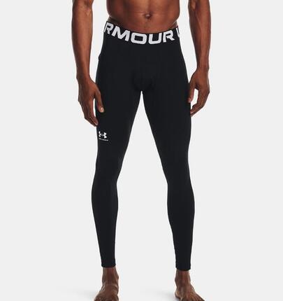 Legginsy termoaktywne męskie UNDER ARMOUR szybkoschnące termiczne
