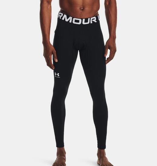 Legginsy termoaktywne męskie UNDER ARMOUR szybkoschnące termiczne