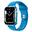 Montre connectée FW 59 Kidoo Bleue Maxcom
