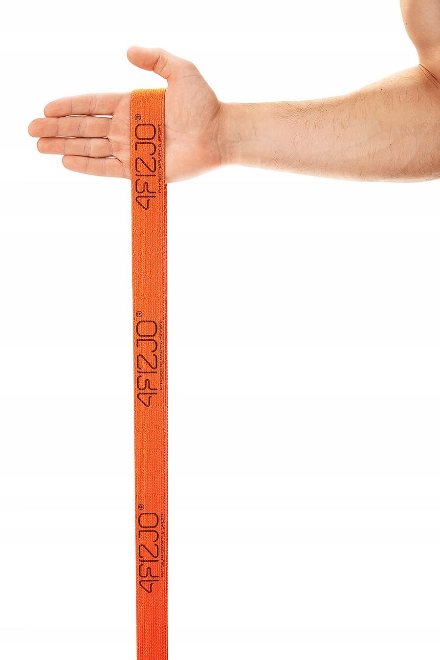 Fitnessband aus Stoff 4FIZJO Power Band Widerstandsband für Training 4/4