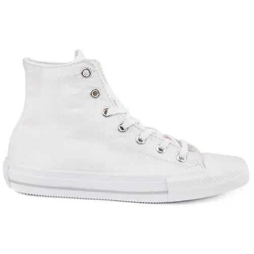 Chaussures Converse Chuck Taylor All Star Gemma Blanche 2/5
