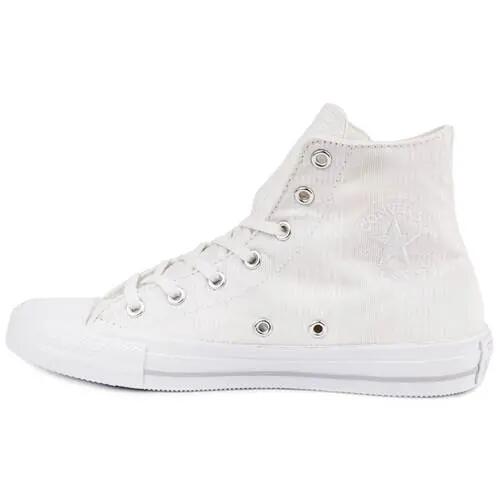 Chaussures Converse Chuck Taylor All Star Gemma Blanche 3/5