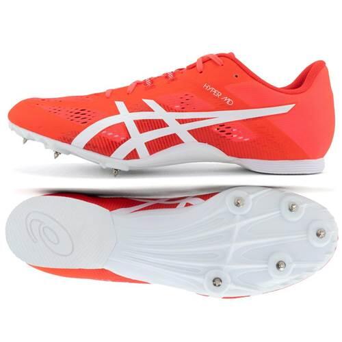 Zapatillas de running Adulto Asics Hyper Md 8 Rosa 2/3