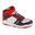 Sneakers pour garçons Joma Platea Mid Jr 24 JPLAMS