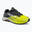 Merrell MTL Long Sky 2 férfi futócipő