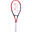 Tennisracket Yonex Vcore 98L