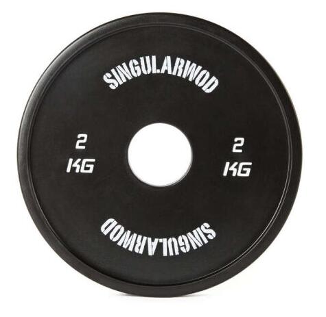 SINGULARWOD picture