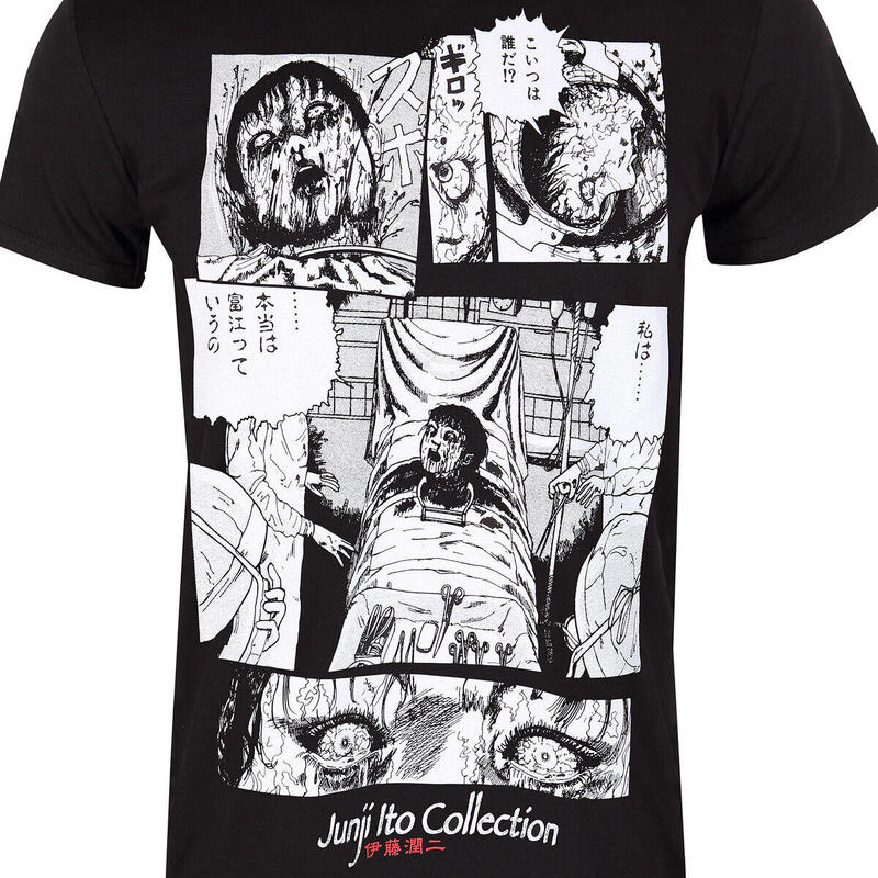 Camiseta de Manga Corta Junji Ito Surgery Negro