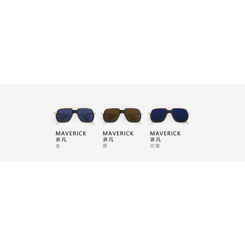 MAVERICK Electrochromic Lenses Sunglasses – Silver