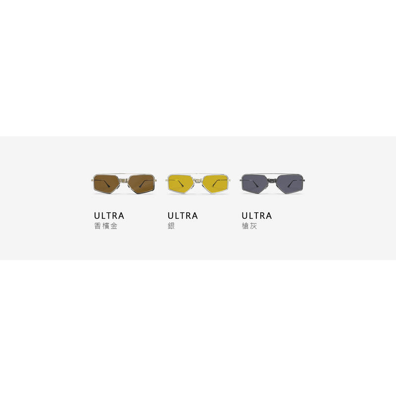 ULTRA Electrochromic Lenses Sunglasses - Gold