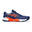 Tennisschoenen Asics Gel-Challenger 14