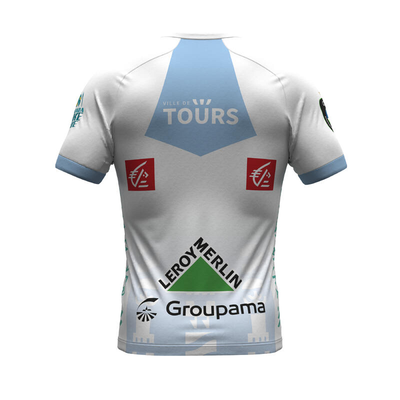 Maillot Extérieur Tours 2023/24