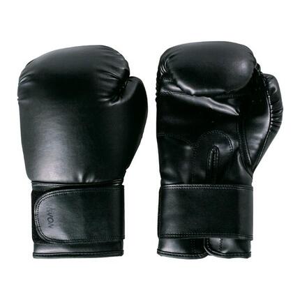 Bokshandschoenen Kwon Training Mydesign
