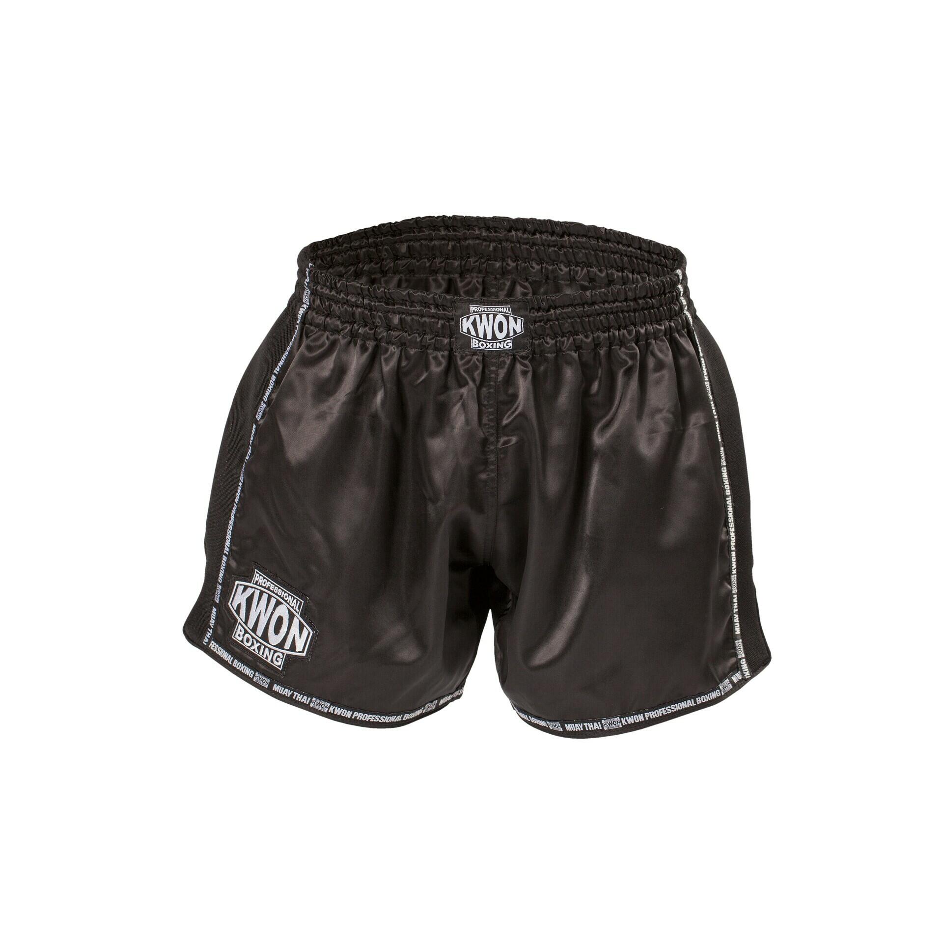 Kwon - Short De Boxe Thaï Kwon Evolution - Short - Noir - 38 S - Decathlon