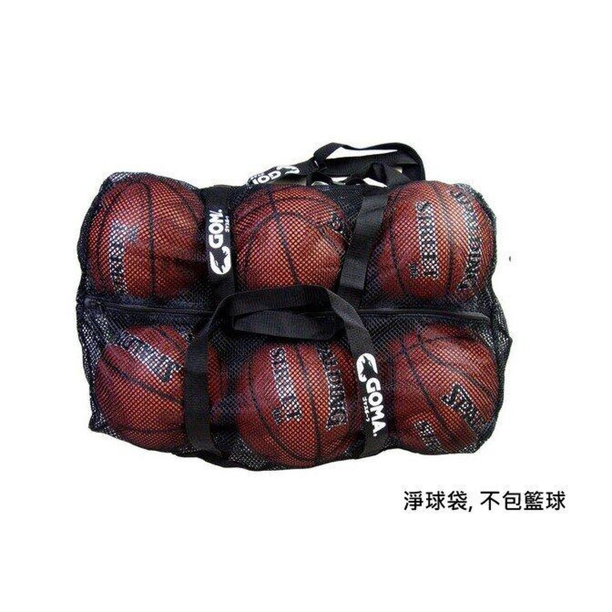 GOMA Mesh Ball Bag  BB11602K