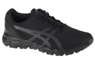 Asics gel-quantum lyte ii sportschoenen volwassenen