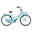 Vélo Enfant Hollandais Popal Daily Dutch Basic+ N3 - 26 pouces - Bleu Mat