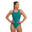 Maillot de bain une-pièce Femme - Solid O Back