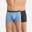 Lot de 2 Boxers Homme Coton Stretch