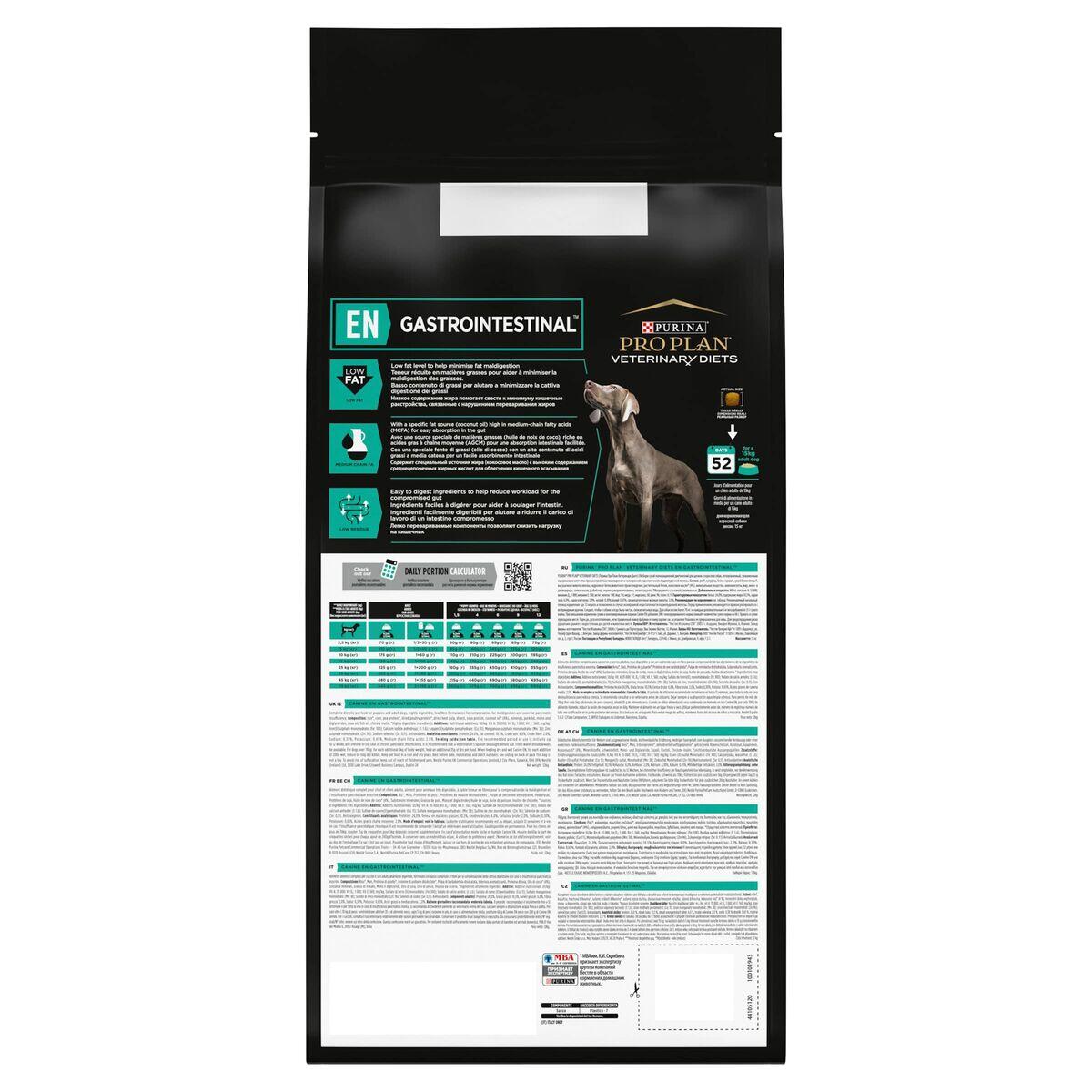 Nourriture Pro Plan Veterinary Diets Canine 12 kg 3/5