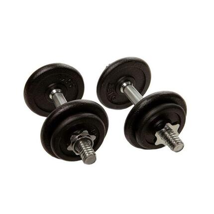 Haltères réglables Amaya 1,25/2,5 kg noir coffret portable