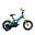 Kinderfahrrad Jungen 12 Zoll -  S'COOL XXlite Blau