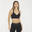Femei Crop Top Fitness DESPINA