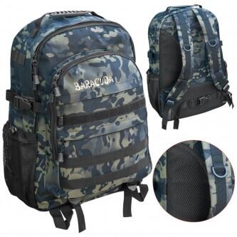 Rucsac pescar Baracuda B13 KAMO, 50 litri, camuflaj verde