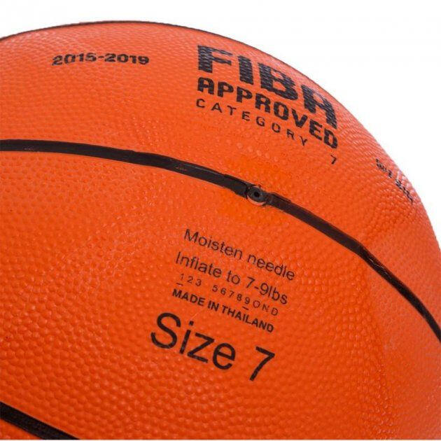 Pallone Molten Series B900 3/7