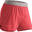 MAIER SPORTS Damen Shorts FortunitShorty